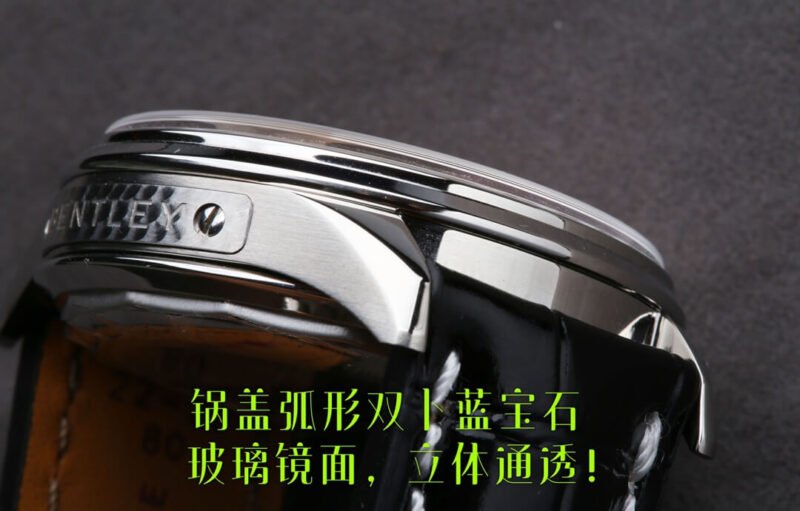 Breitling_202