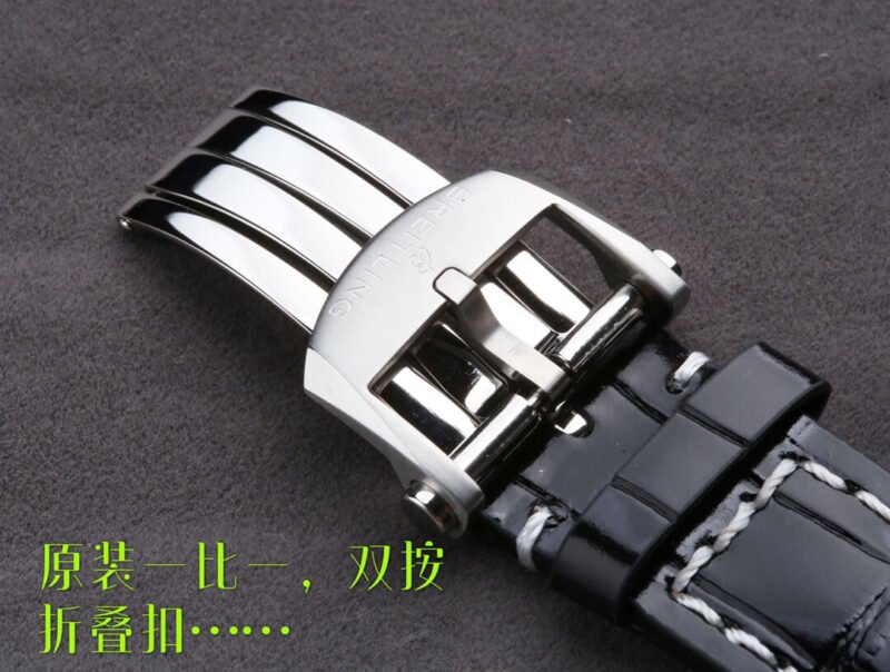 Breitling_202