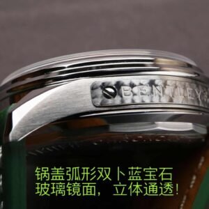 Breitling_203