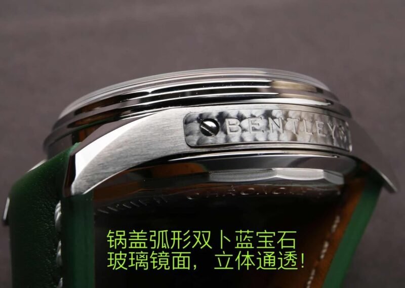 Breitling_203