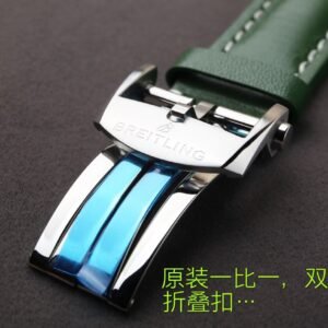 Breitling_203