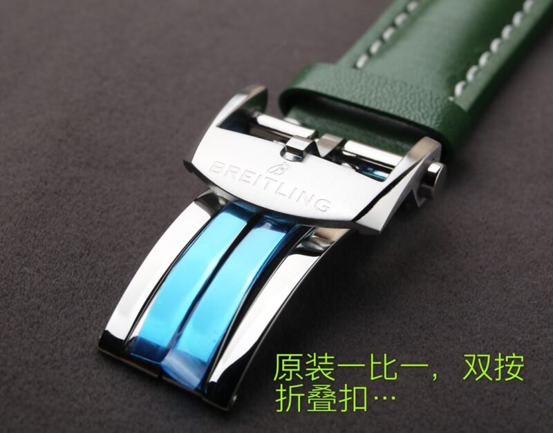 Breitling_203