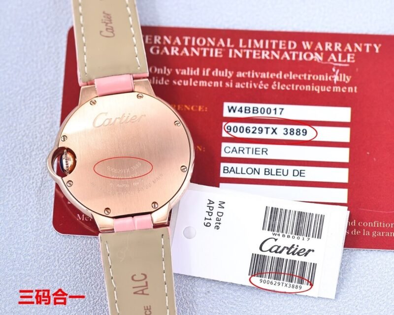 Cartier_143