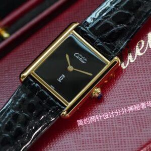Cartier_144