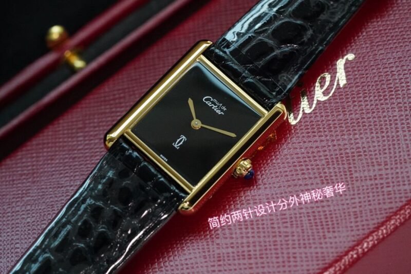 Cartier_144