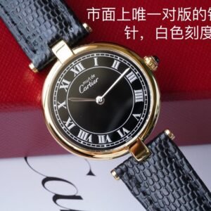 Cartier_145