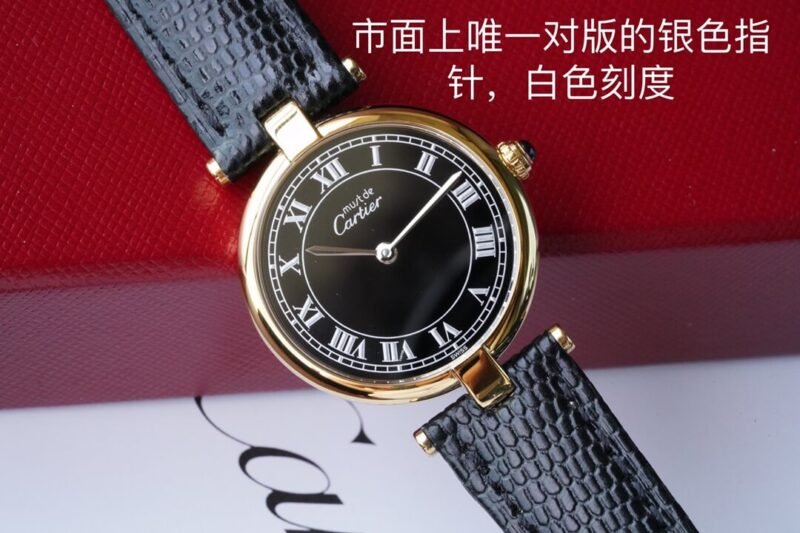 Cartier_145