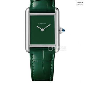 Cartier_159