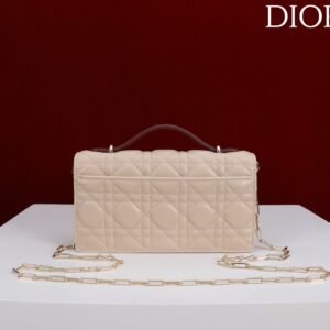 Dior My Dior Mini Bag Two-Tone Cannage Lambskin