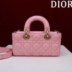 DIOR Small Lady D-Joy Bag Cannage Lambskin
