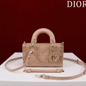 DIOR Micro Lady D-Joy Bag Cannage Patent