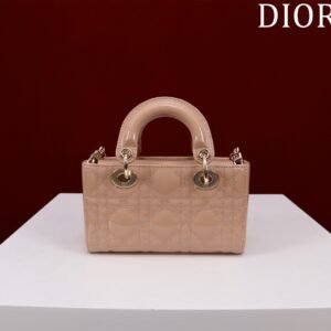 DIOR Micro Lady D-Joy Bag Cannage Patent
