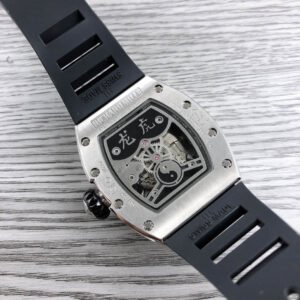 RICHARD MILLE_36