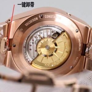 Vacheron Constantin_37