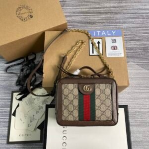 Gucci Ophidia Tote-18.5/15/7.5CM