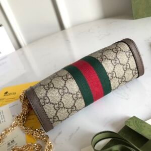 Gucci Ophidia Bag-19*14*6CM