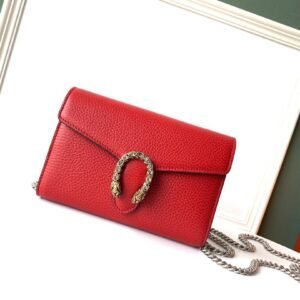 Gucci Dionysus Bag-20*13*6CM