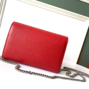 Gucci Dionysus Bag-20*13*6CM