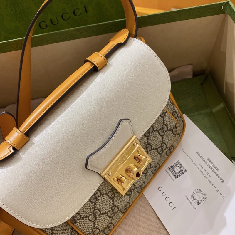 Gucci Padlock Bag-21X14X5CM