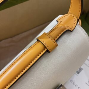 Gucci Padlock Bag-21X14X5CM