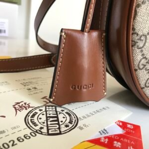 Gucci Padlock Bag-22*19.5*6.5CM