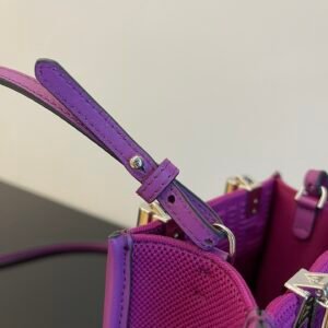 fs-644335rewrwe_6_.jpg Fendi Sunshine Mini Tote -13×6.5x18CM