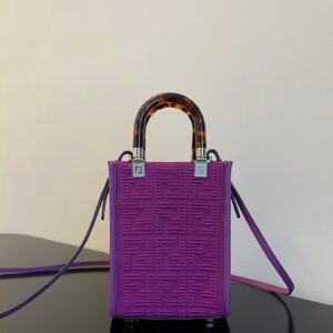 fs-644335rewrwe_8_.jpg Fendi Sunshine Mini Tote -13×6.5x18CM