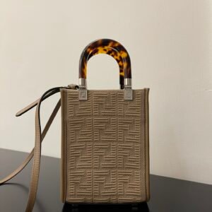 Fendi Sunshine Mini Tote -13×6.5x18CM