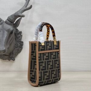 fs-644337werewrwer_2_.jpg Fendi Sunshine Mini Tote -13×6.5x18CM