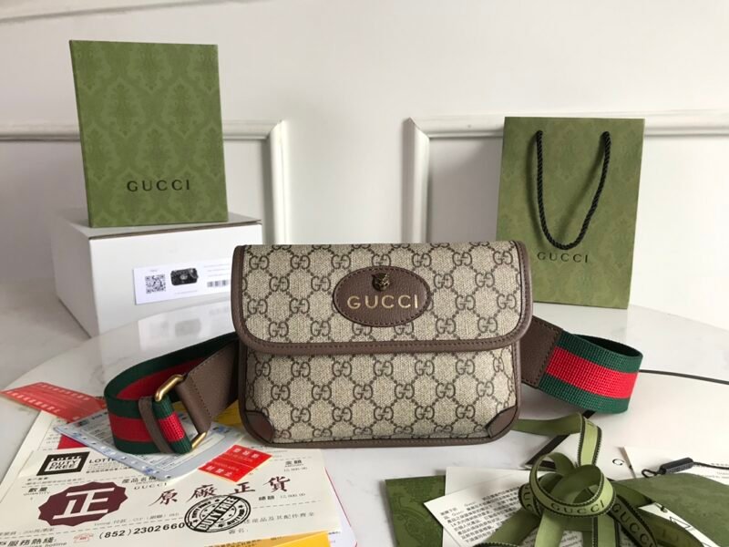 GUCCI Vintage GG Supreme Brossbody Bag-20X13X2.5CM