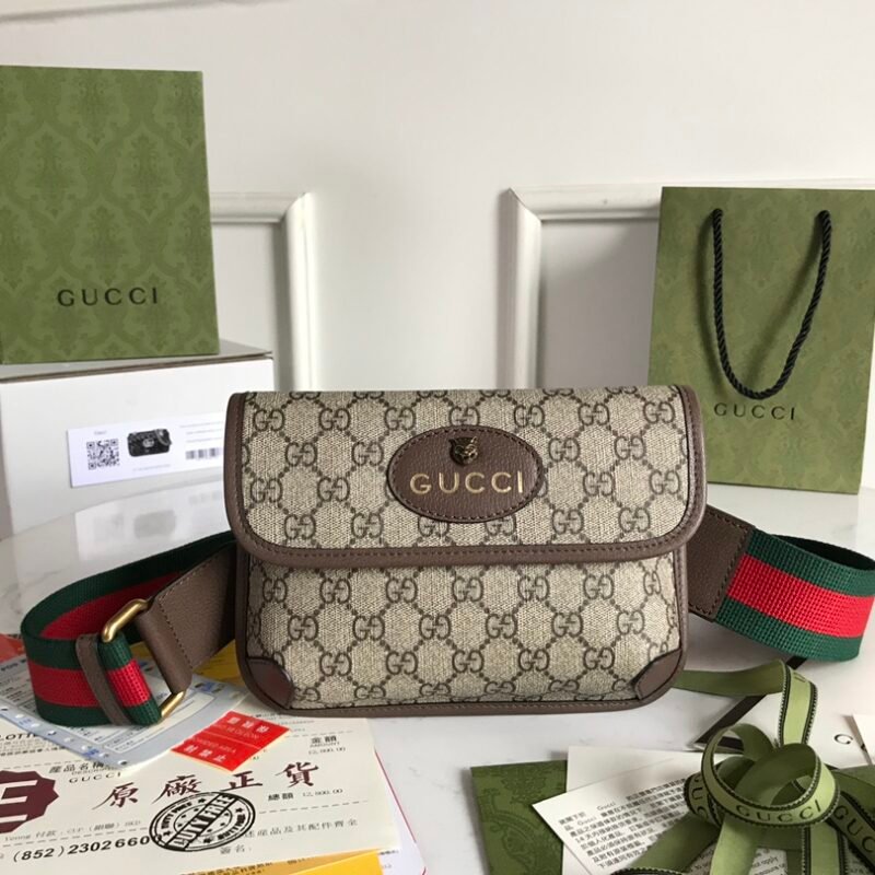 GUCCI Vintage GG Supreme Brossbody Bag-20X13X2.5CM