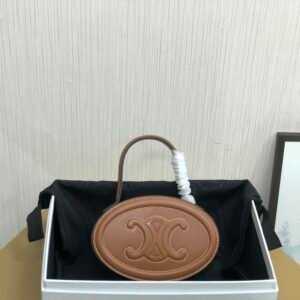 Celina Mini Handbags-14.5×10×5CM