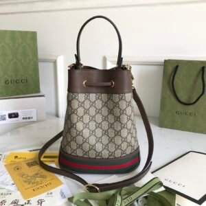 Gucci Ophidia Bucket-20.5*26*11CM