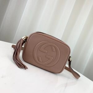 Gucci Soho -21*15*7CM