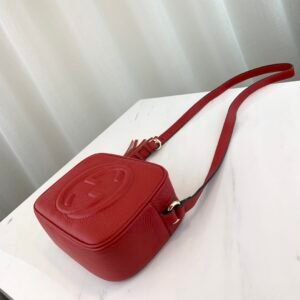 Gucci Soho -21*15*7CM