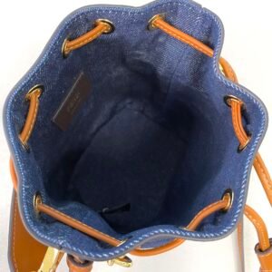 Fendi Mini Mon Tresor Bag -12x18x10CM