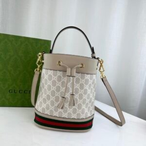 Gucci Ophidia Bucket-20.5*26*11CM