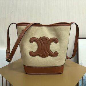 Celina Cuir Bucket-30×22×13CM