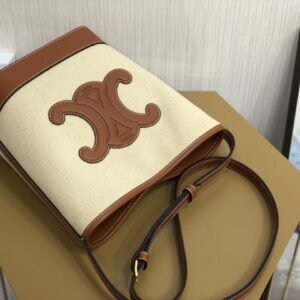 Celina Cuir Bucket-30×22×13CM