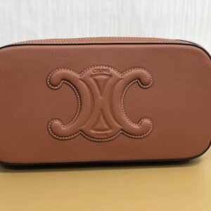 Celina Vinatge Camera Bag-22*14*5CM