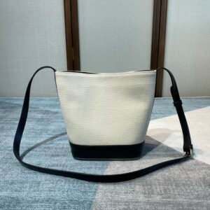 Celina Cuir Bucket-30×22×13CM