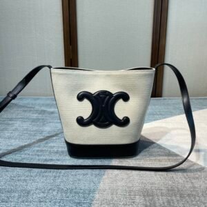 Celina Cuir Bucket-30×22×13CM