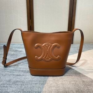 Celina Cuir Bucket-30×22×13CM
