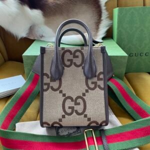 Gucci GG Retro Mini Tote-16/20/7CM