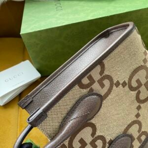 Gucci GG Retro Mini Tote-16/20/7CM