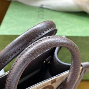 Gucci GG Retro Mini Tote-16/20/7CM