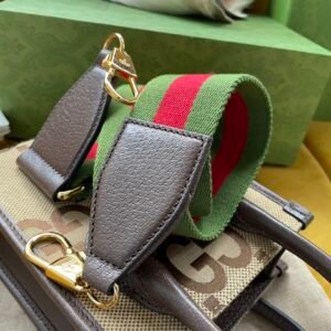 Gucci GG Retro Mini Tote-16/20/7CM
