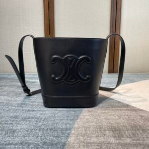 Celina Cuir Bucket-30×22×13CM