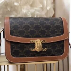 Celin Tambour Box Bag-22*16.5*7CM