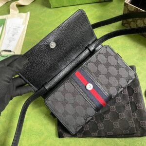 Gucci&Balenciaga Crossbody Bag-19.5x12x3CM